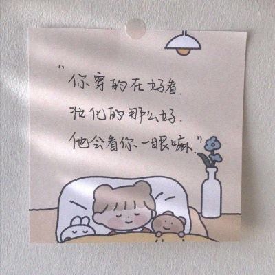 五天期限过半 美伊仍在“谈打交织”：15点提案遇阻 霍尔木兹海峡成博弈焦点